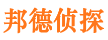 娄烦外遇调查取证